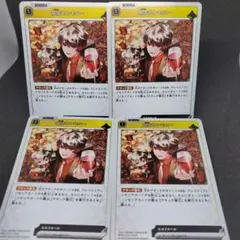 Item thumbnail for item 404ae7d2-1140-4029-8feb-db4b71f7ffff