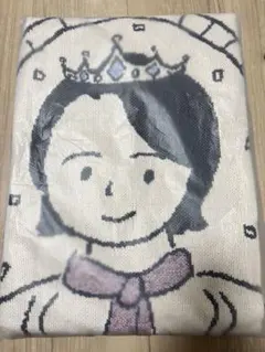 2025年最新】大森元貴 バースデーの人気アイテム - メルカリ