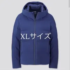 ユニクロ シームレスダウンパーカ 青