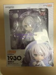 未開封品　ねんどろいど 初音ミク 誰もいないセカイver.