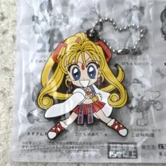 りぼん　カプセルラバーマスコット　神風怪盗ジャンヌ　バンダイ