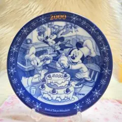 ミッキーマウスと仲間たちのイヤープレート2000年【レトロ】