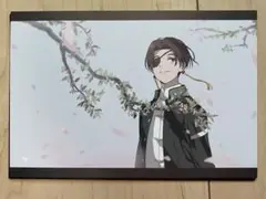 蘇枋隼飛　ポストカード