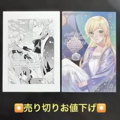 Item thumbnail for item 370af886-5e78-4db5-a0fa-2e3f46ecc00f