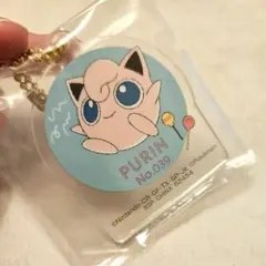 ポケモン　プリン　キーホルダーのサムネイル