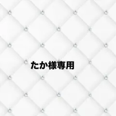 全日本男子バレーボール アクリルキーホルダー