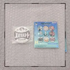 WIND BREAKER ウィンブレ 一番くじ H賞 缶バッジ 蘇枋隼飛