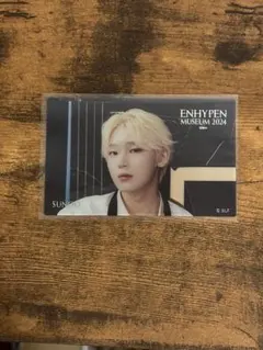 ENHYPEN ソヌ