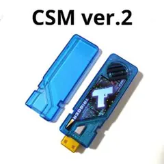 2026年最新】csm ダブルドライバー ver2の人気アイテム - メルカリ