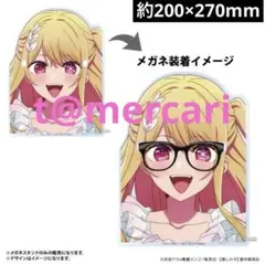 どなたでも購入可★最安値★推しの子　星野ルビーダイカットアクリルスタンド　メガネ