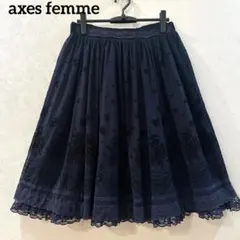 axes femme アクシーズファム フラワー柄　ボリュームチュールスカート