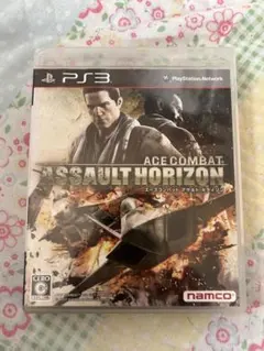 Item thumbnail for item a36a27ed-0717-4d1f-9636-bf30f9bc1efe