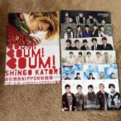 miyu様 リクエスト 2点 まとめ商品