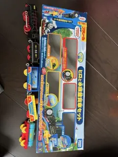 プラレール ヒロと水族館貨車セット