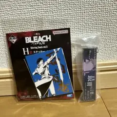 一番くじ BLEACH H賞 ステッカー ＆ アクリルチャーム