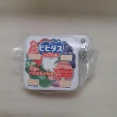 ビヒタス　バラエティパック　ガチャガチャ