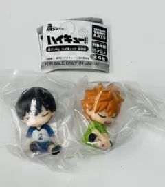 肩ズンFig. ハイキュー!! 中学生 日向 & 影山 2種セット