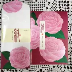 ブーブーこぶた様 リクエスト 3点 まとめ商品