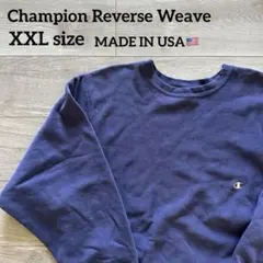 Champion Reverse Weave XXL アメリカ製　90s