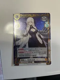 ヴァイスシュヴァルツ アズールレーンVol.2 初版 未開封シュリンク付き