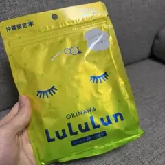 沖縄限定 LuLuLun フェイスマスク 7枚入り