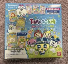 たまごっち にゅー！ごっちカード2 カードダス 20パック入り