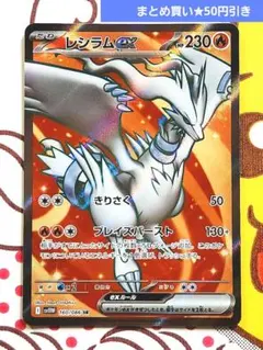 ＴＴ様 リクエスト 2点 まとめ商品