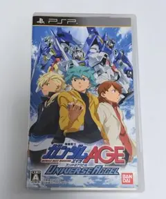 機動戦士ガンダムAGE ユニバースアクセル PSP