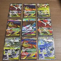 ポケモンカード メガドリーム MA カイリュー ルカリオ サーナイト