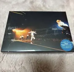 原因は自分にある。ARENA LIVE 2023 因果律の逆転 新品未開封