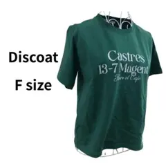 ディスコートグリーン 半袖 Tシャツ ロゴプリント カジュアル シンプルのサムネイル