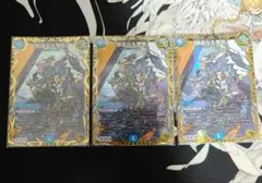 敬虔なる警官」 パイアスパトロールポリス 金トレジャー - メルカリ