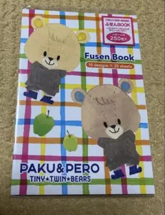 Item thumbnail for item 5046a71b-31b7-4cd3-b79b-c26cb06d103b