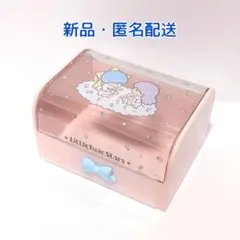 キキララ サンリオ レトロ クリアケース ボックス - メルカリ