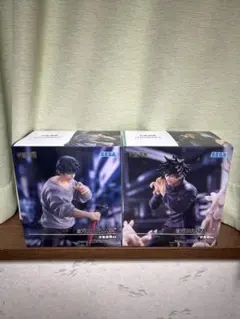 【新品未開封】　呪術廻戦　FIGURIZMa避逅 伏黒恵 伏黒甚爾 2種セット