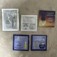 L'OCCITANE スキンケア トライアルセット【最終】