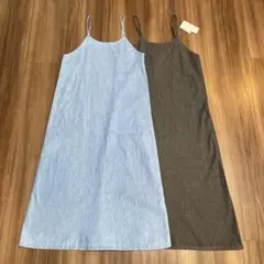 Tearaꕤ様 リクエスト 3点 まとめ商品