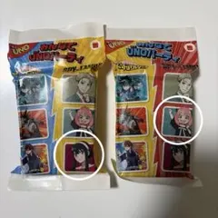 マクドナルド　ハッピーセット　SPY×FAMILY UNO アーニャ　ヨル