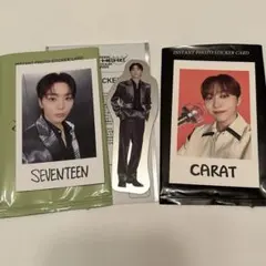 SEVENTEEN RIGHT HERE スングァン　セット