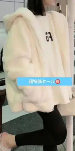 ポケット付き フード付き 無地 長袖 カジュアル コート