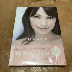帯付 無傷美盤 セリーヌ・ディオン スペシャル・タイムス レガシー 帯付無傷美盤セリーヌ・ディオンスペシャル・タイムスレガシー・エディション
