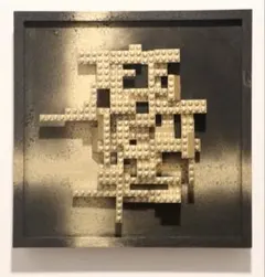 Item thumbnail for item e66c4c8f-15ef-4e13-9bb0-f6334726c0bb