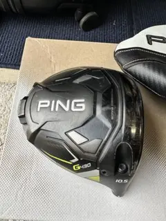 PING G430 LST ドライバー 10.5度 ヘッドのみのサムネイル