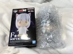 一番くじ 幽遊白書 SOFVICちゅ 飛影