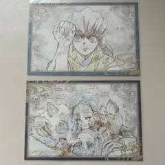 鬼滅の刃　ダイニング　おすそ分け　ポストカード　猪子 ポスカ