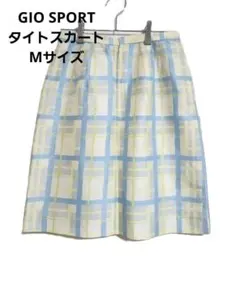 タイトスカート M 水色 黄色 ひざ丈 チェック柄 春夏 カジュアル アウトドア