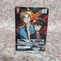 名探偵コナン tcg 交錯する刃 MR 沖矢昴＆世良真純