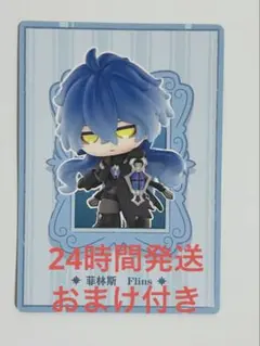 Oroshi様 リクエスト 2点 まとめ商品