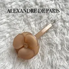 2025年最新】アレクサンドルドゥパリ カメリア ピンの人気アイテム