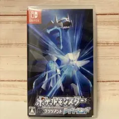 ポケットモンスターブリリアントダイヤモンド